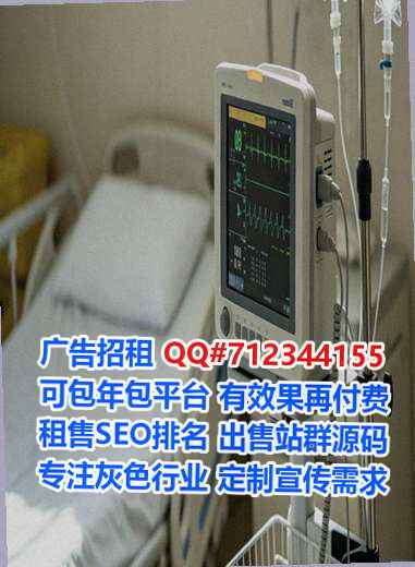 临汾卵源文化有限公司